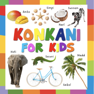 Konkani for Kids Front Cover